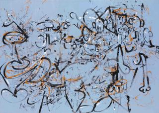 George Condo - Dispersed Figures