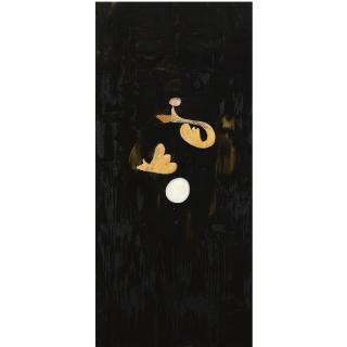 George Condo - Starving For A Mind