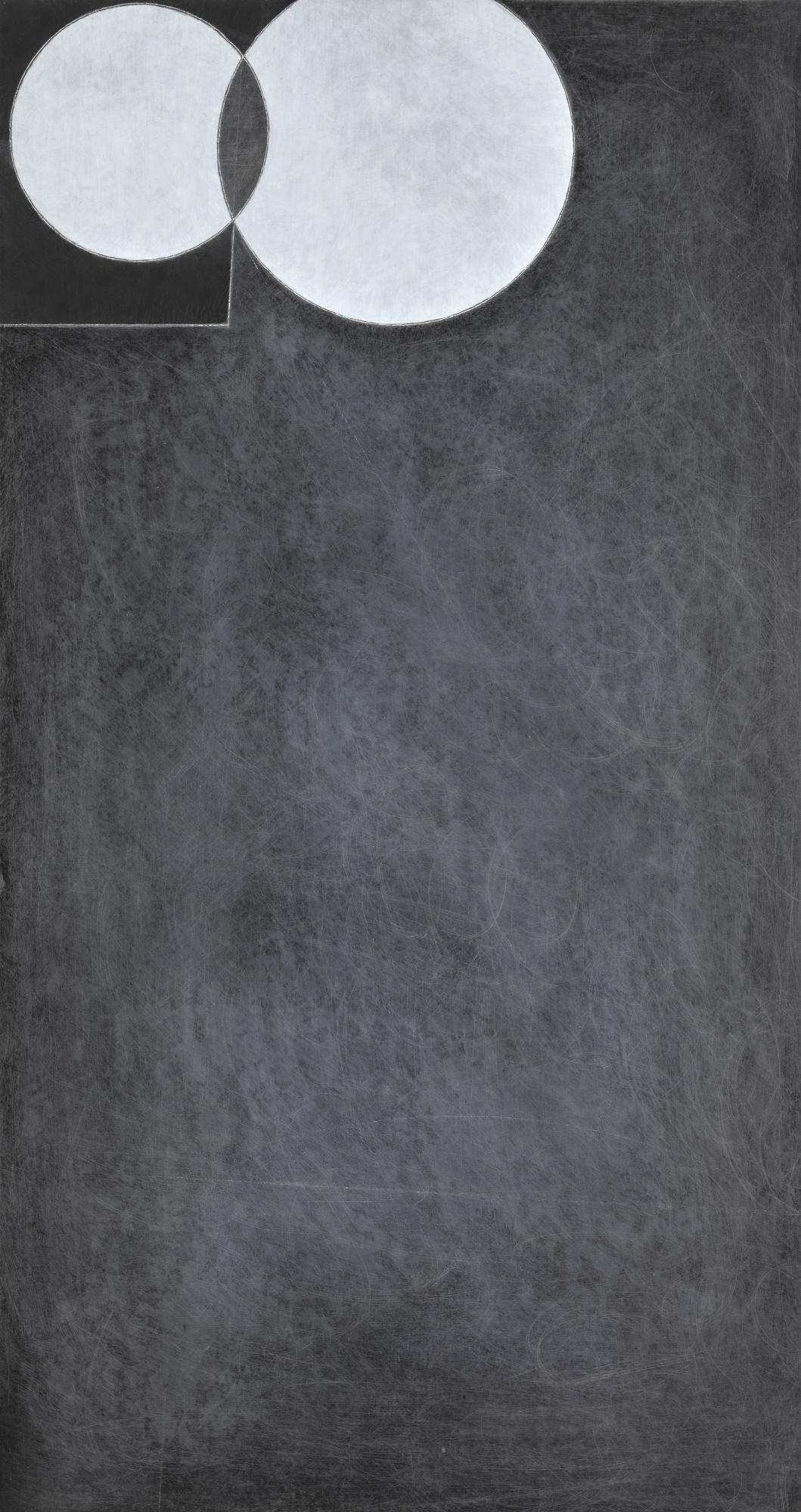 George Dannatt - \'Slate\' With Interlocked Circles; \'Slate\' With White Intrusion