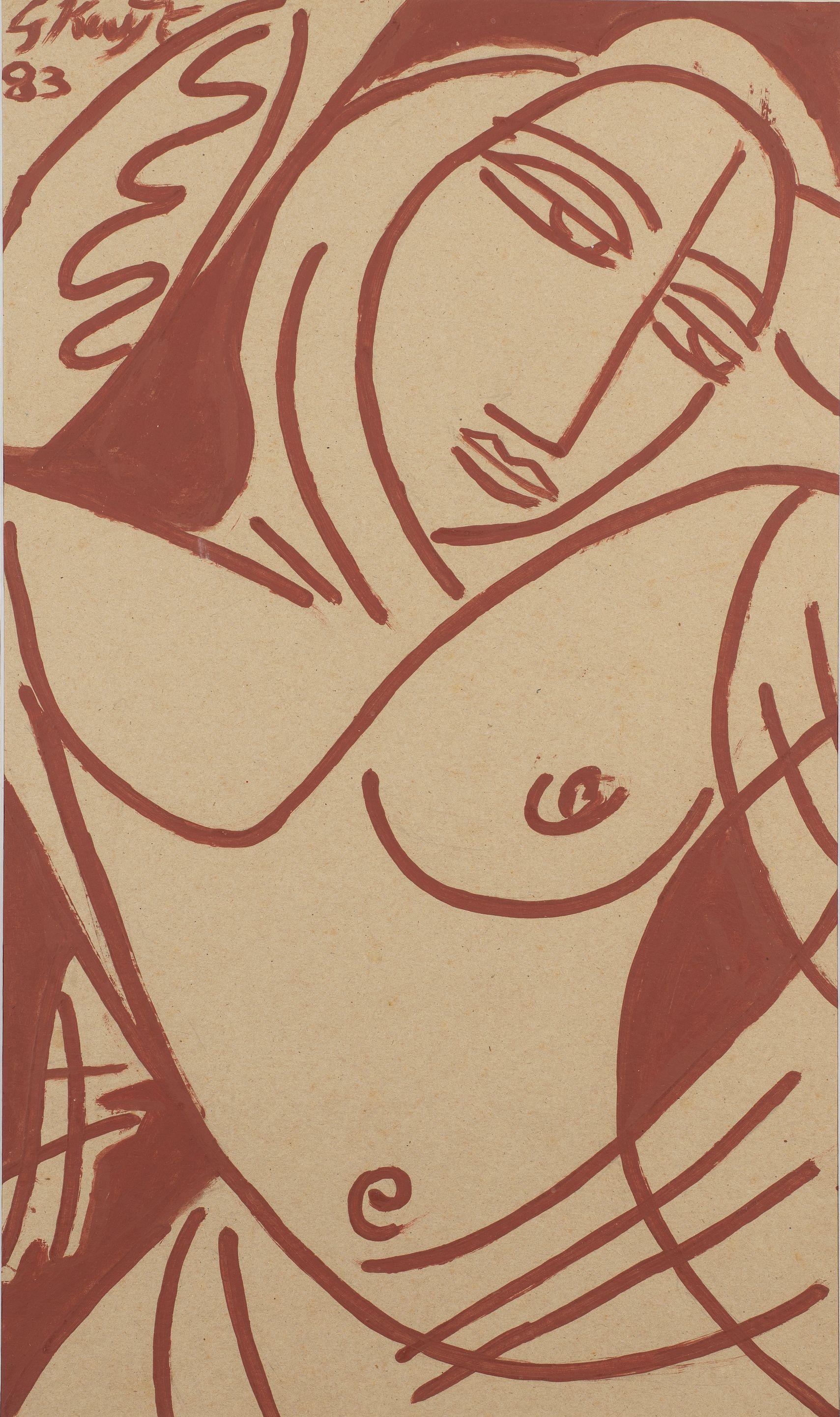 George Keyt - Apprehension