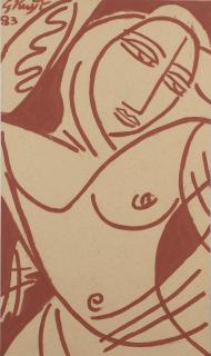 George Keyt - Apprehension