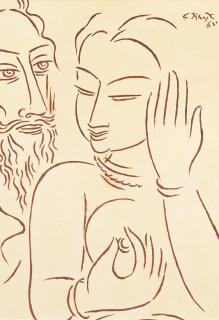 George Keyt - Untitled (Bearded Man & Woman)