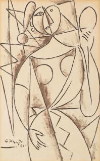 George Keyt - Untitled (Female Figure Holding a Mirror)