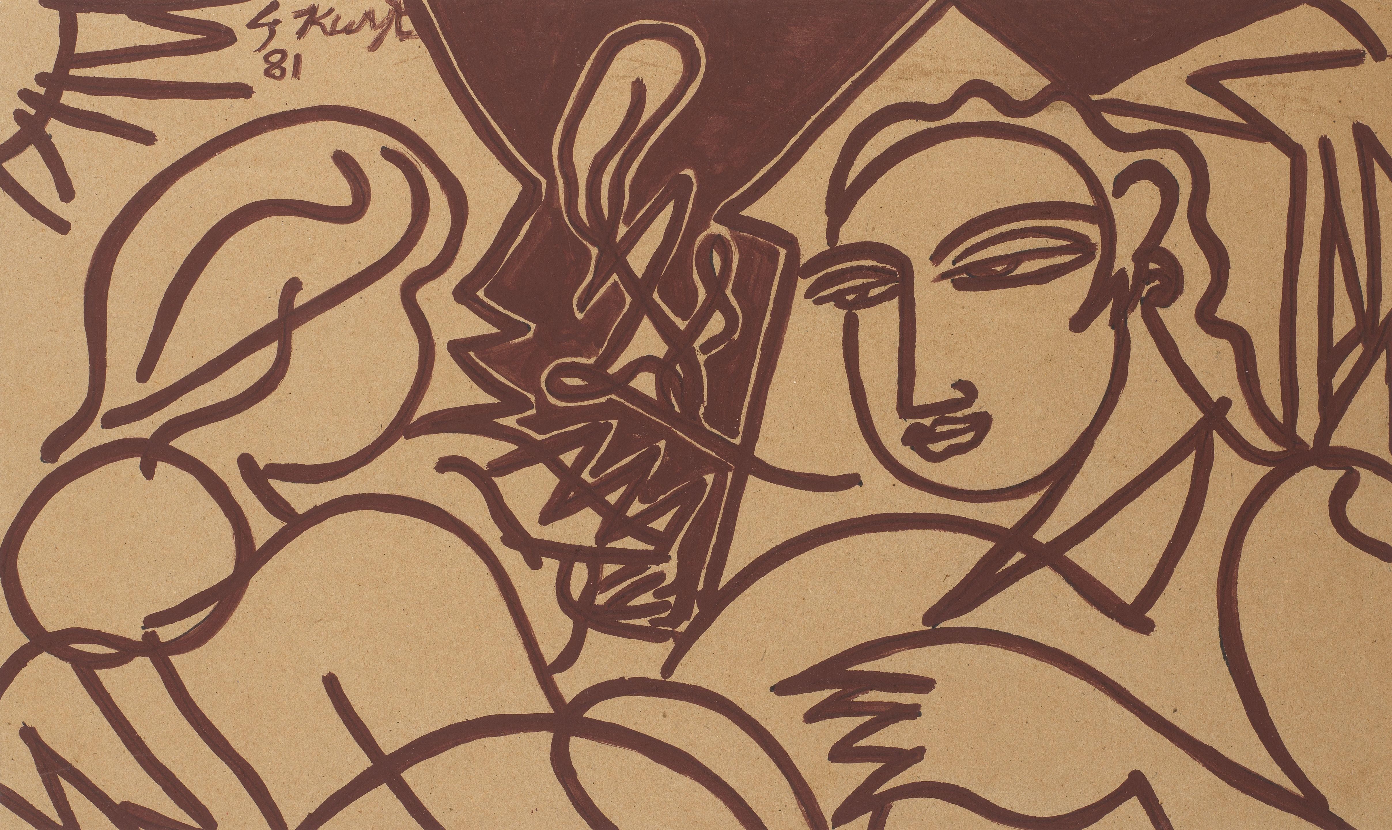 George Keyt - Untitled (Friends)