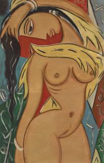 George Keyt - Untitled (Nayika)