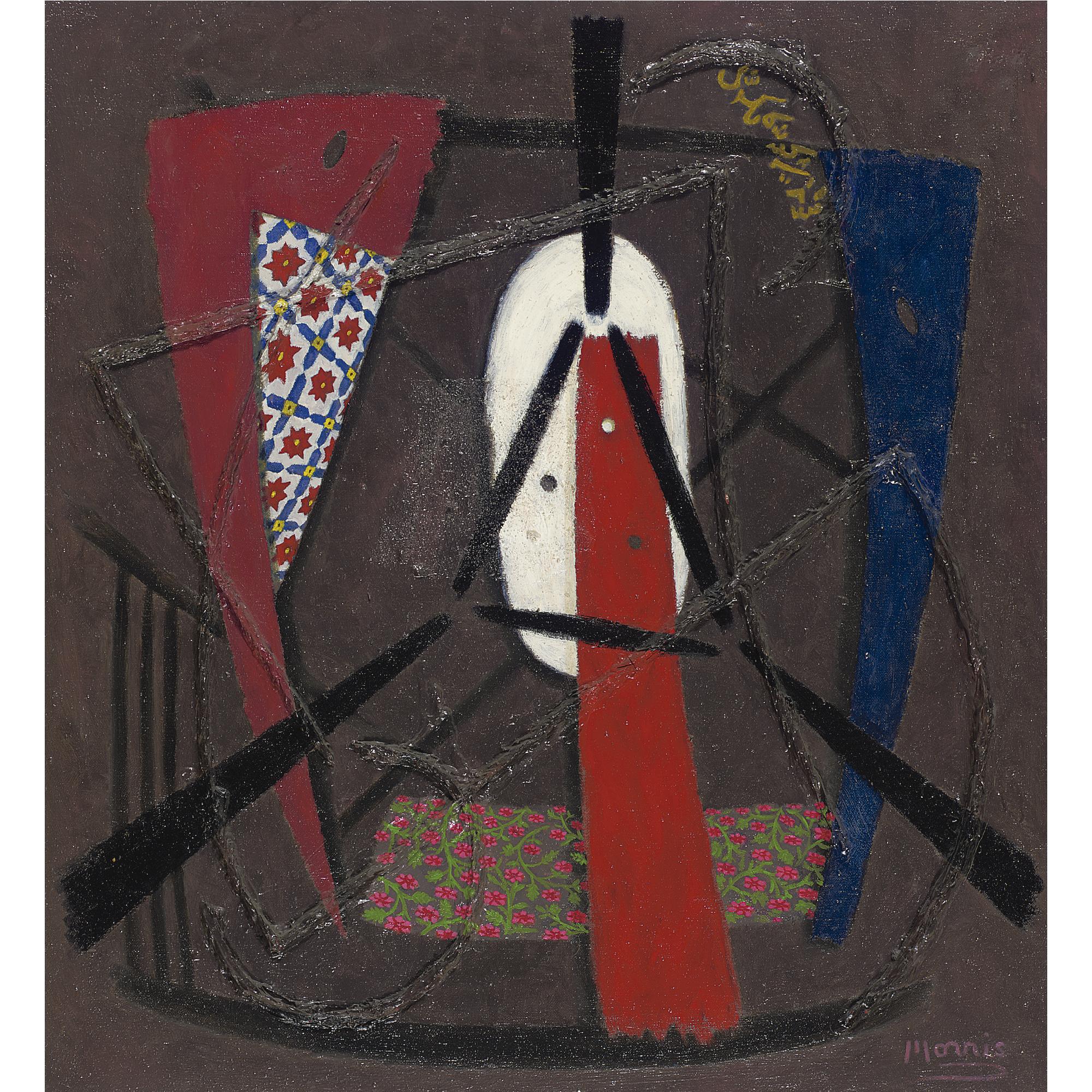 George L. K. Morris - Mihrab