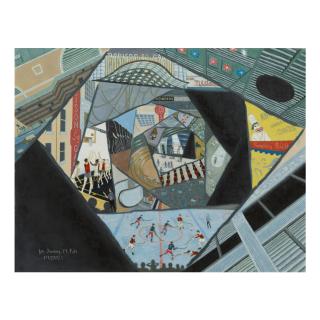 George Lovett Kingsland Morris - Elegy On The Madison Square Garden (Farewell To Forty-Ninth St. (No. 1))