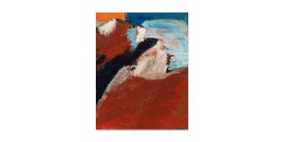 George Mcneil - Epicurean