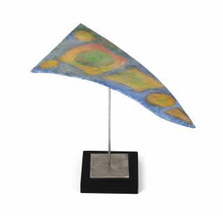 George Rickey - Small Painted Rectangle