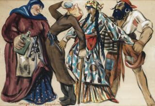 Georges Anatolievich Pogedaieff - Gypsy Party