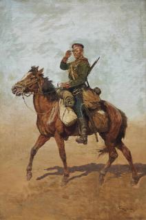 Georges Bertin Scott - A late 19th century Russian dragoon