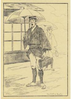 Georges Bigot - Unknown