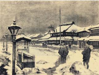 Georges Bigot - Unknown