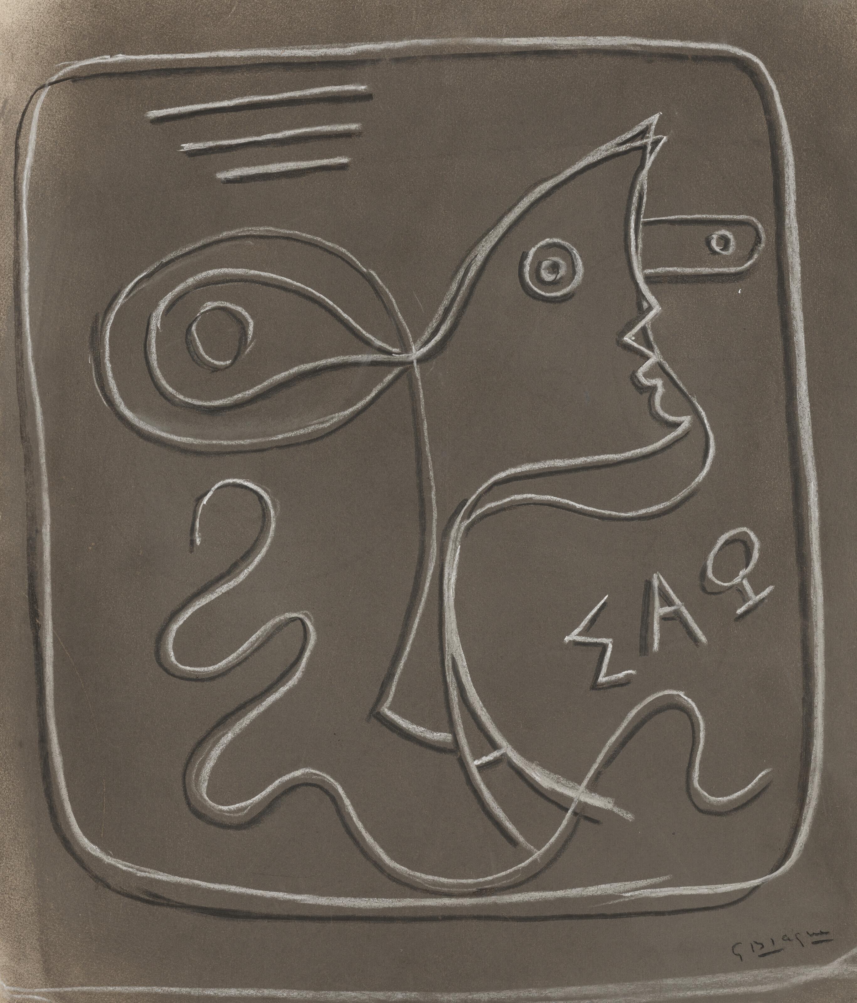 Georges Braque - Zao