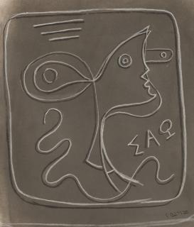 Georges Braque - Zao