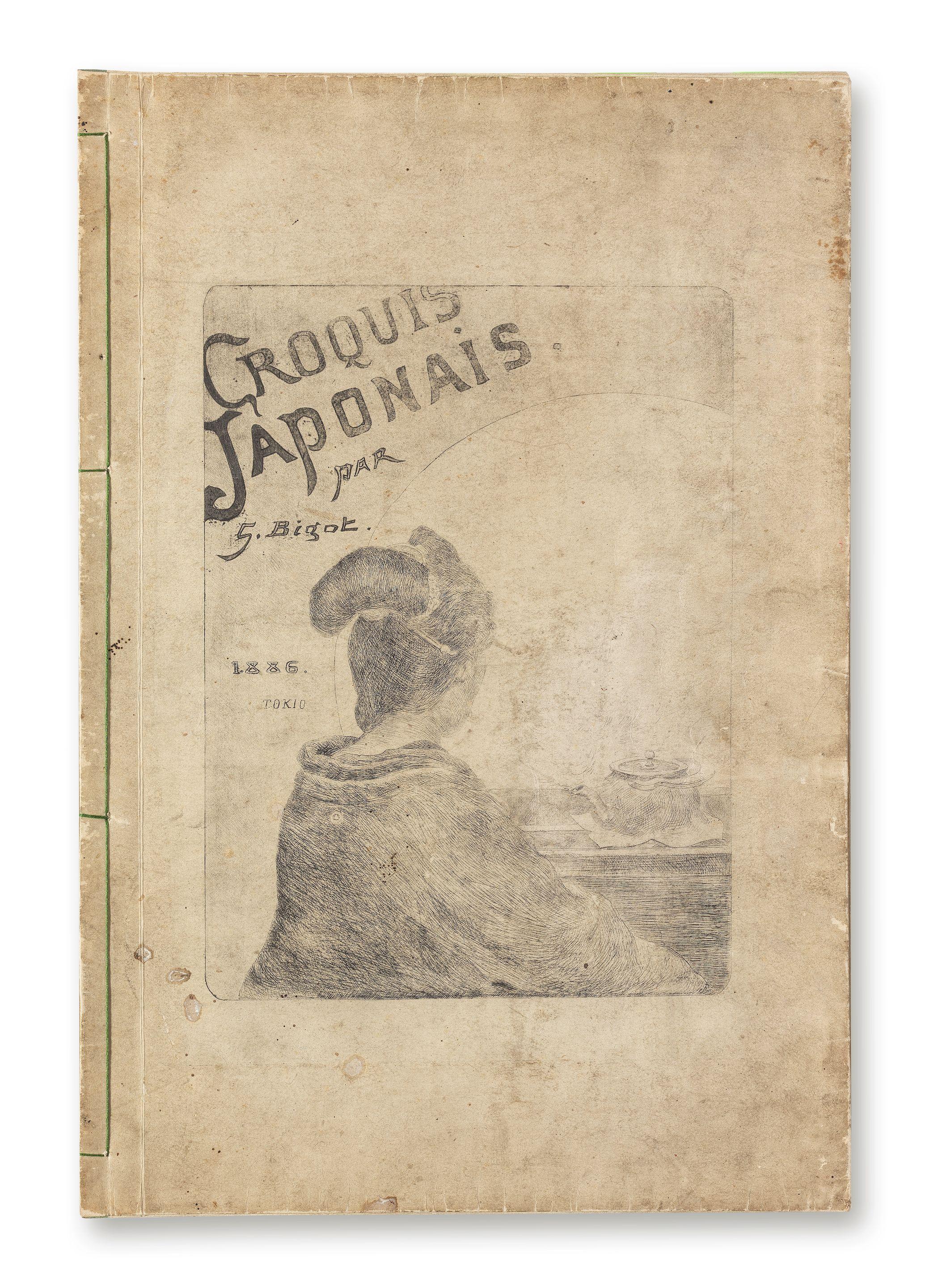 Georges-Ferdinand Bigot - Meiji era (1868-1912), dated 1886