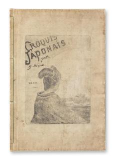 Georges-Ferdinand Bigot - Meiji era (1868-1912), dated 1886