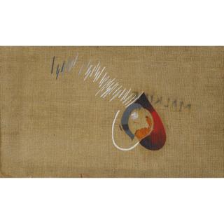 Georges Malkine - Fonction Du Cœur