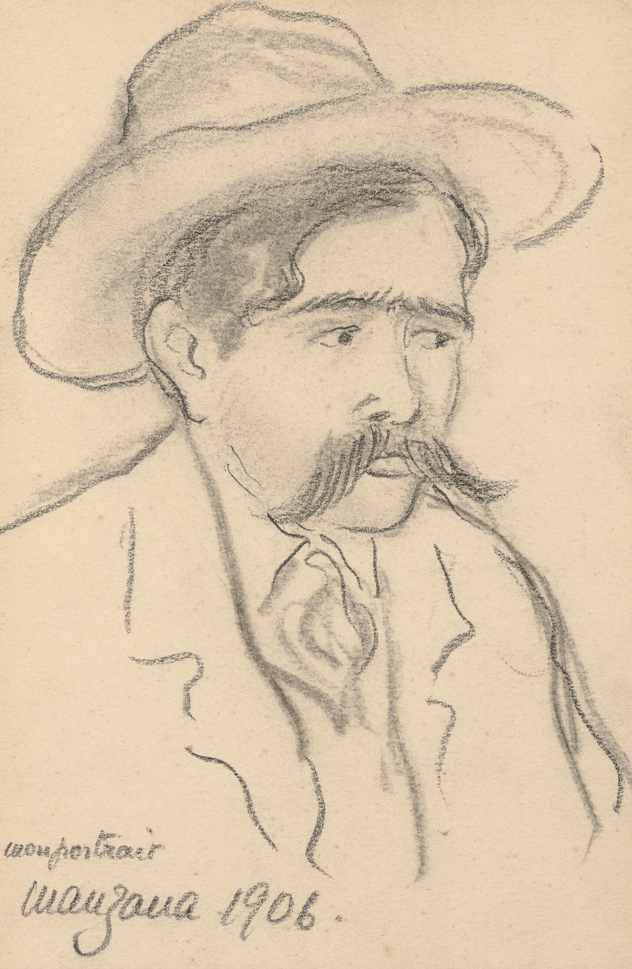 Georges Manzana-Pissarro - A group of eight portrait sketches: Self-Portrait; Vincent Van Gogh; Gustave Loiseau; Paul Gauguin; Gilbert White; Henri de Toulouse-Lautrec; Ambroise Vollard; and Paul Signac