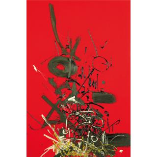 Georges Mathieu - 10Th