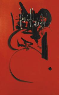 Georges Mathieu - Faux Départ