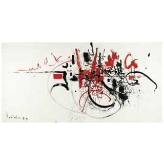 Georges Mathieu - Japanese Battle - White Ground