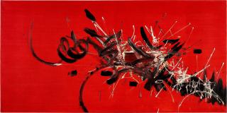 Georges Mathieu - Petit embrasement du Palais d\'Alcine