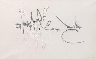 Georges Mathieu - Petit paramètre caché