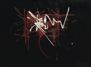 Georges Mathieu - Sans Titre