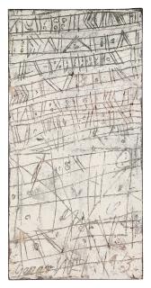 Georges Noël - Alignement Vertical; 1963