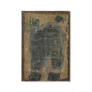 Georges Noel - La forme humaine