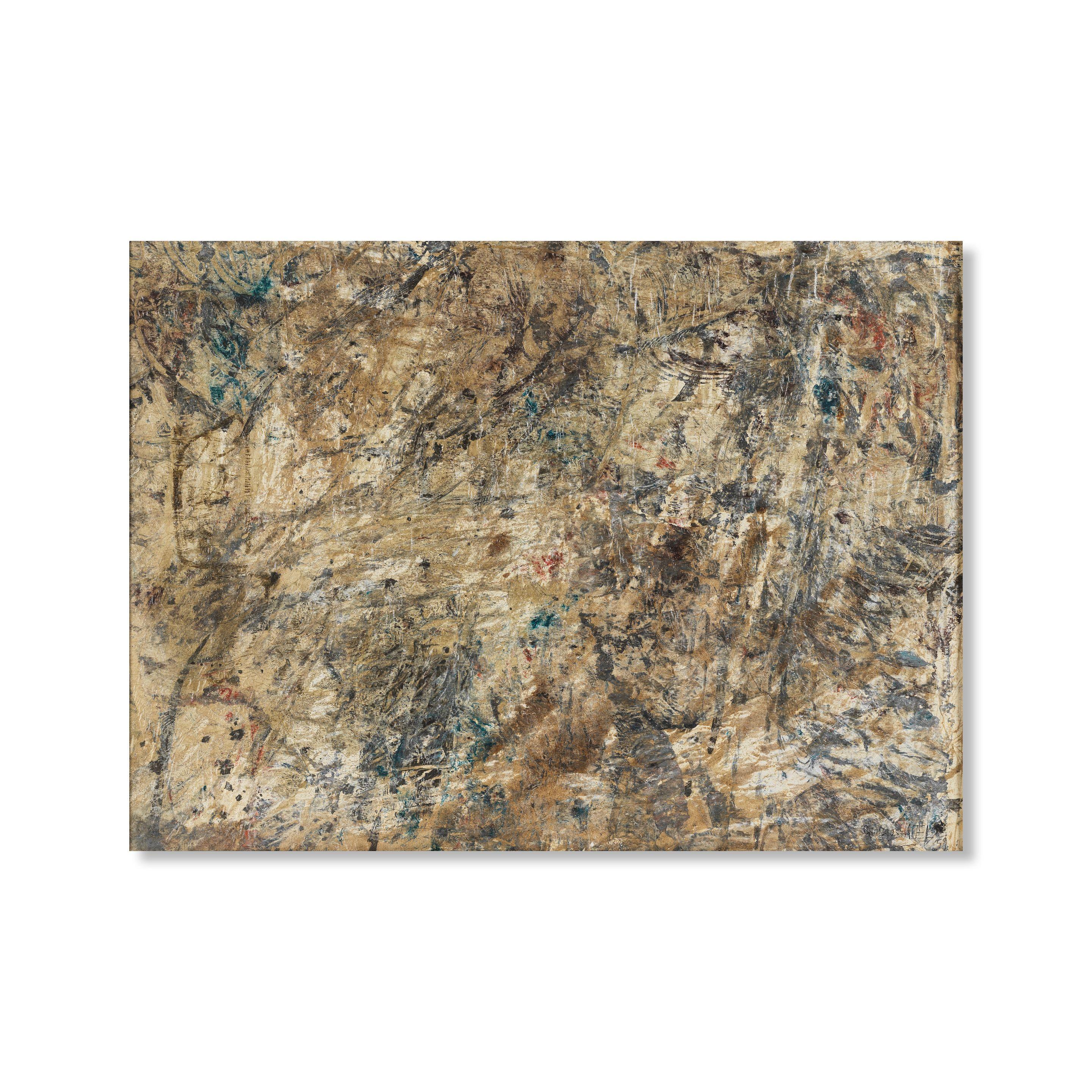 Georges Noel - Magma Originel