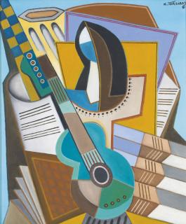 Georges Terzian - La Madonne