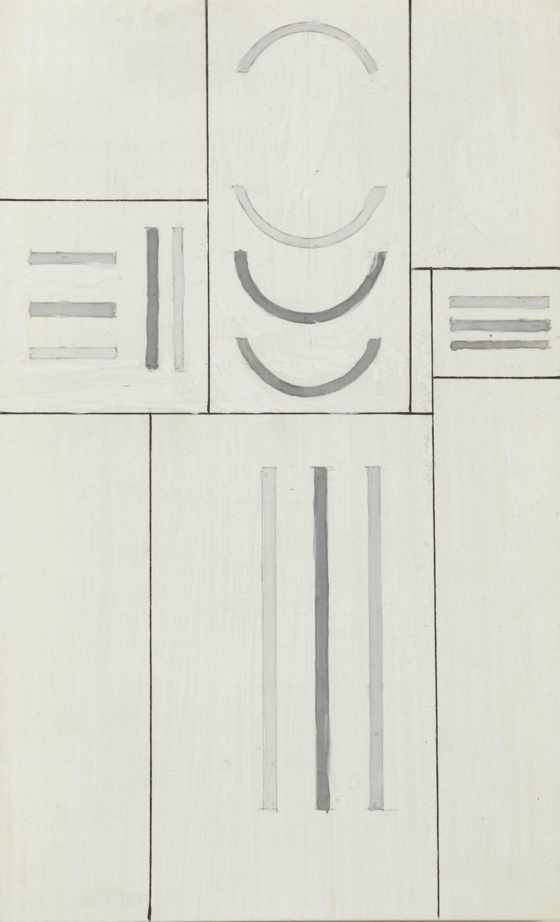 Georges Vantongerloo - Fonction de lignes, courbes et droites