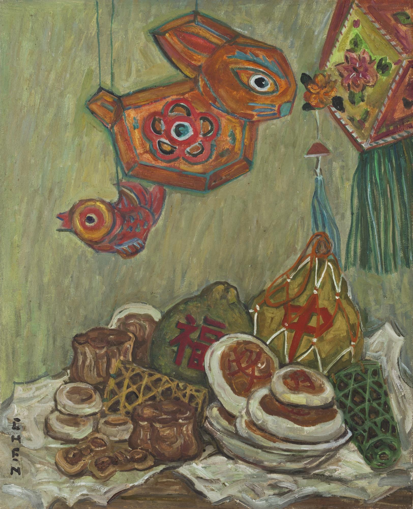 Georgette Chen - Mooncakes And Lanterns