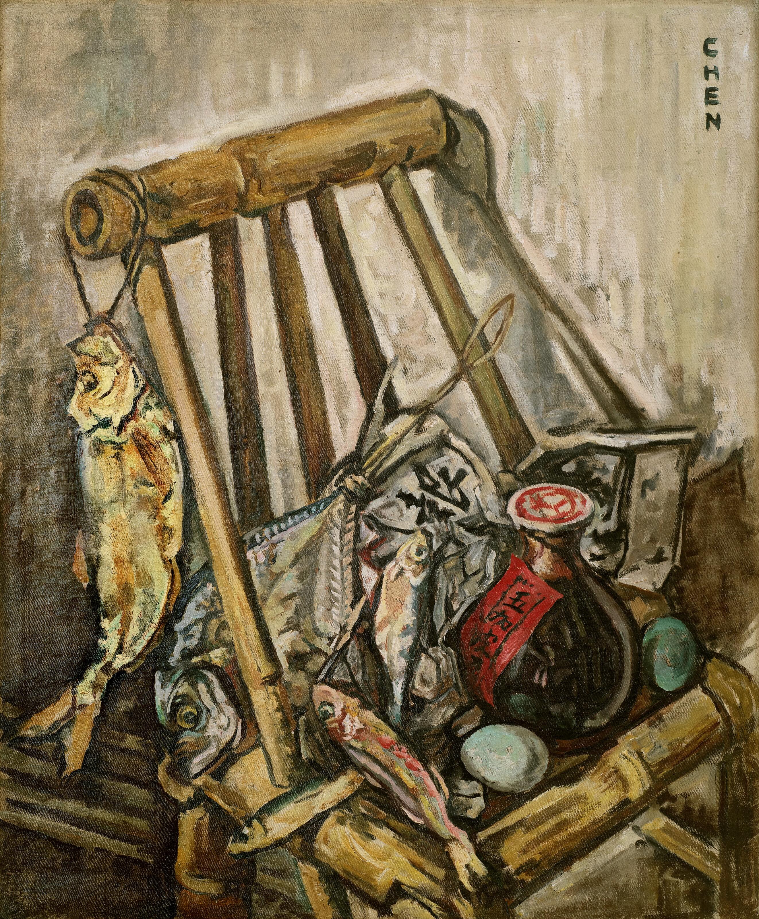 Georgette Chen - Salted Fish and Wine Jar