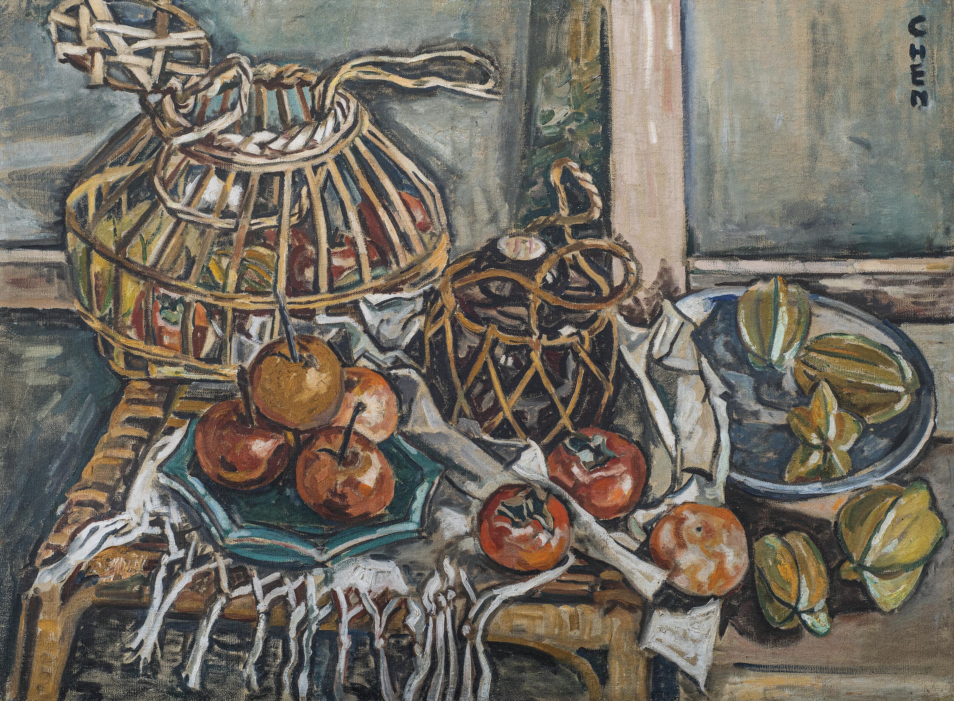 Georgette Chen - Still Life with Star Fruit