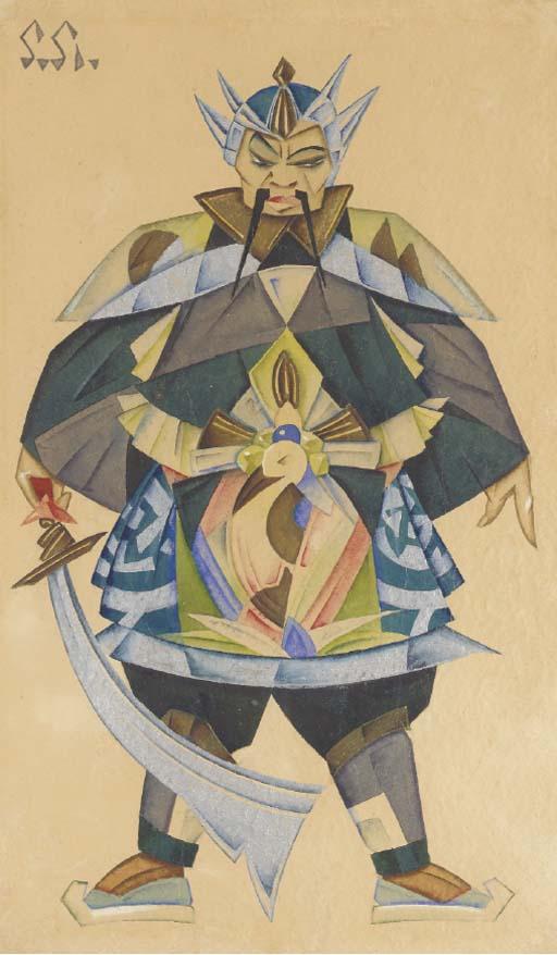 Georgii Anatol\'Evich Pozhedaev - Costume design for a Chinese warrior