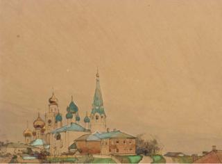 Georgii Antonowich Kosiakov - Iaroslav\'