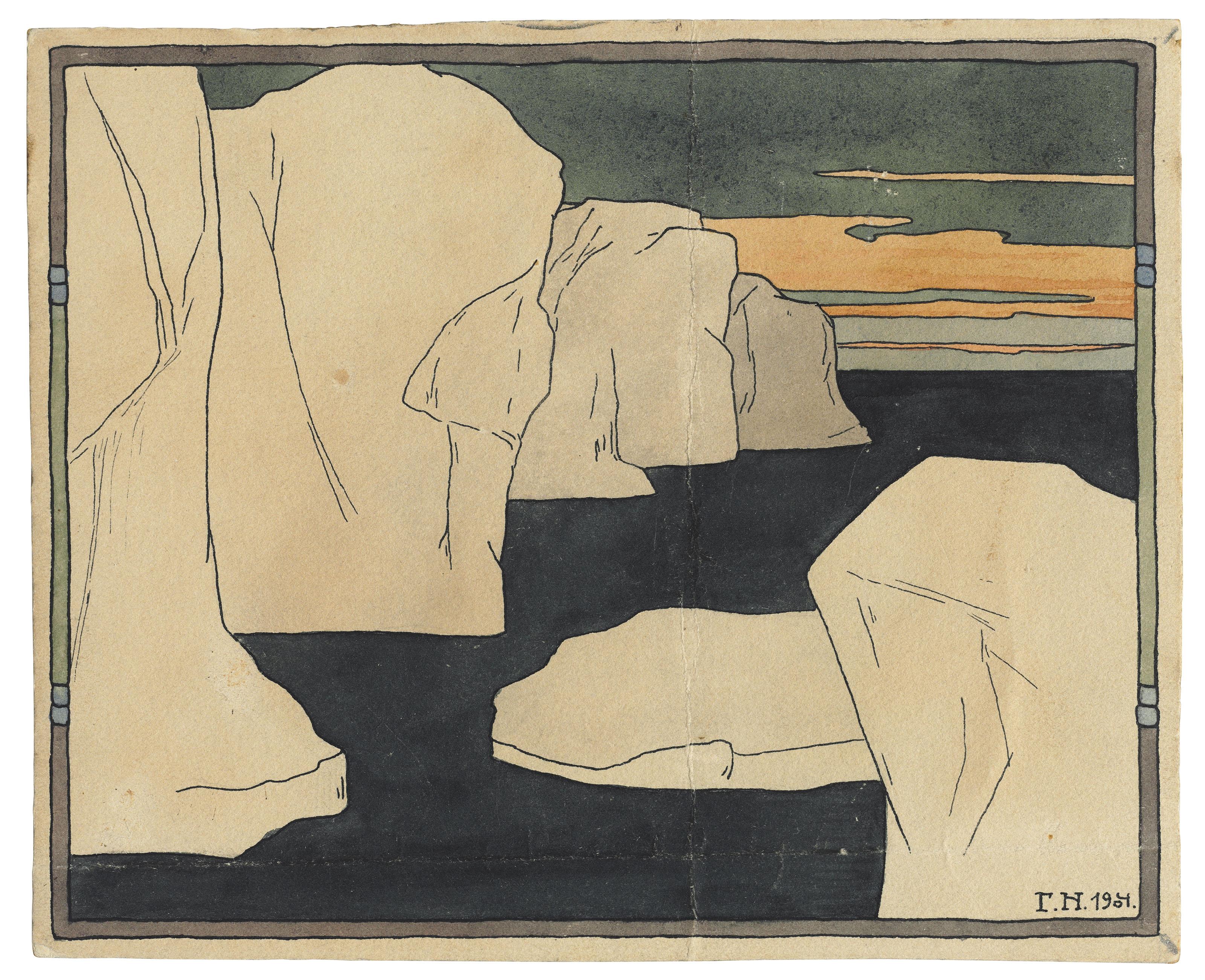 Georgii Narbut - Icebergs