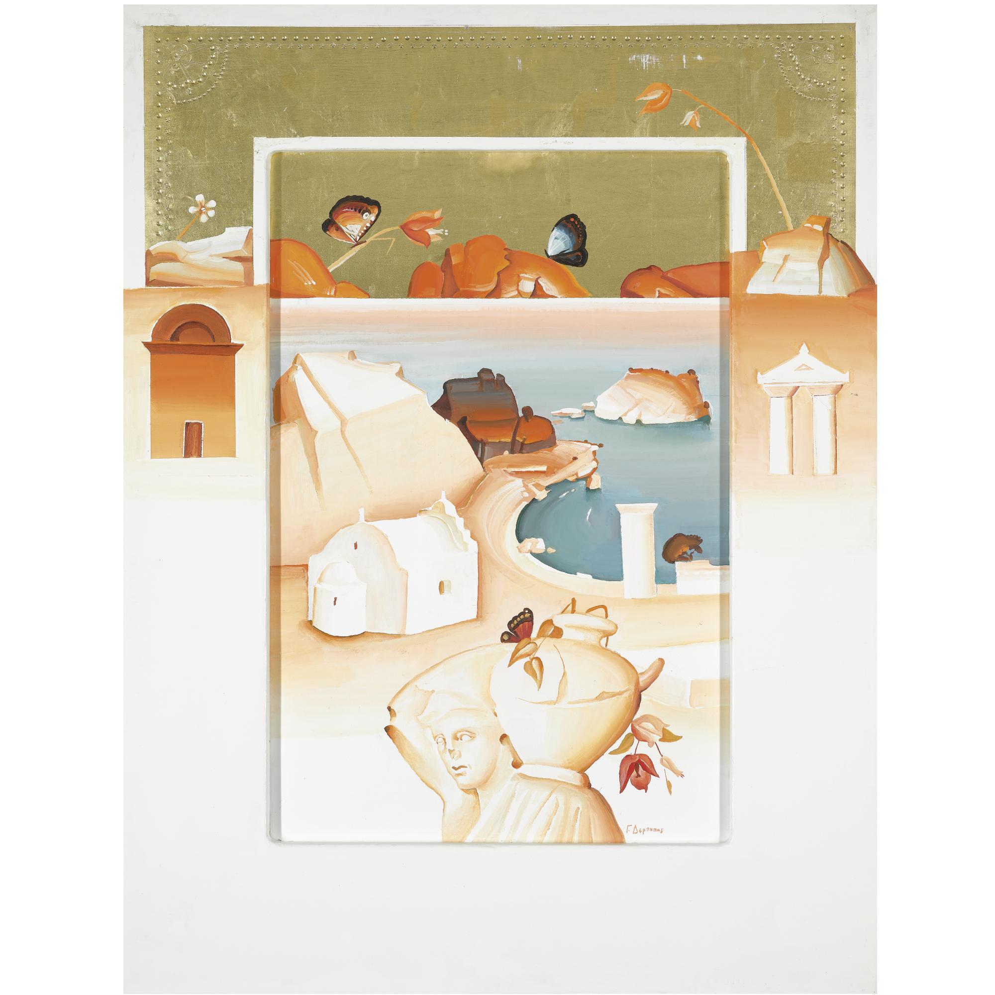 Georgios Derpapas - Greek Greek Island View