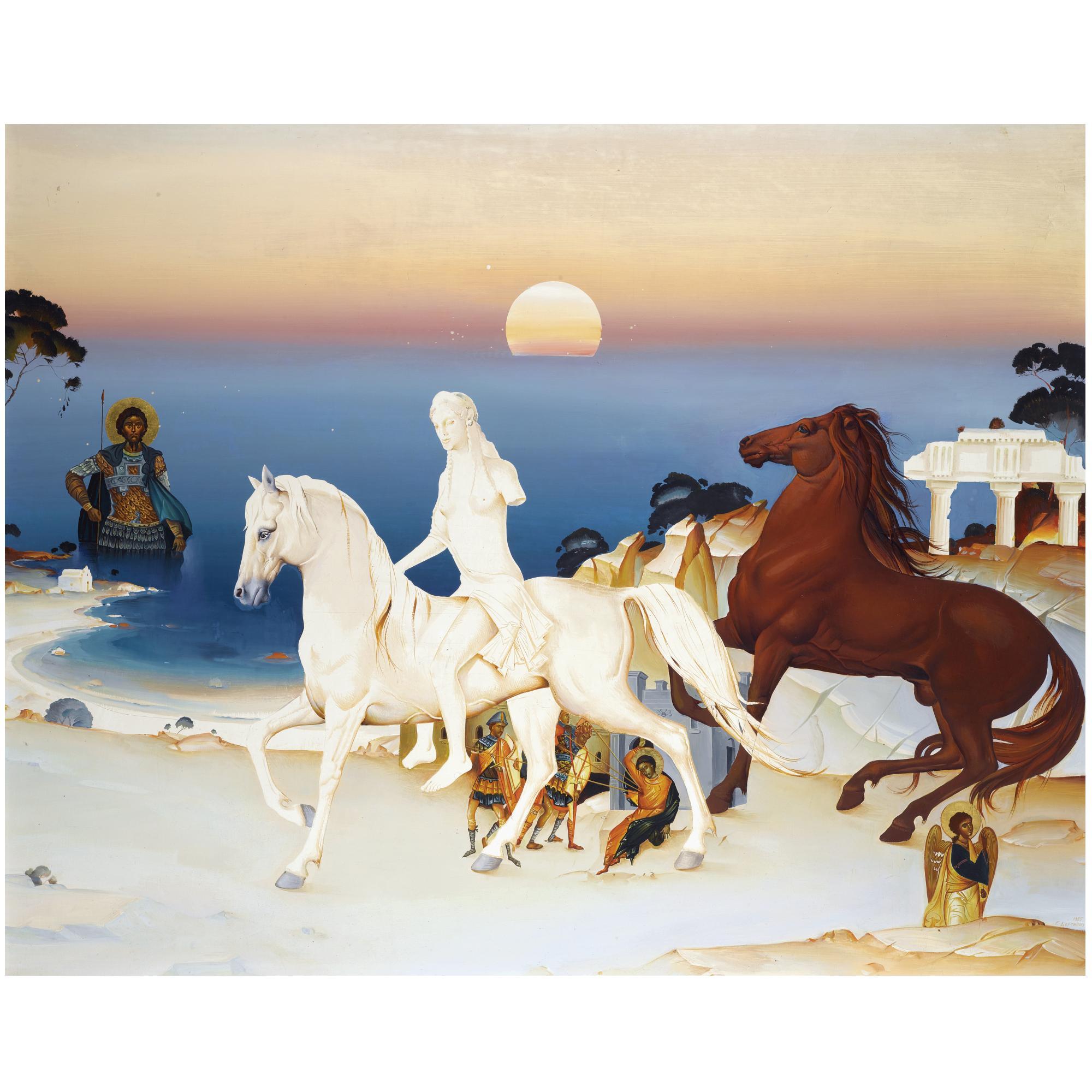 Georgios Derpapas - Greek Surrealist Composition