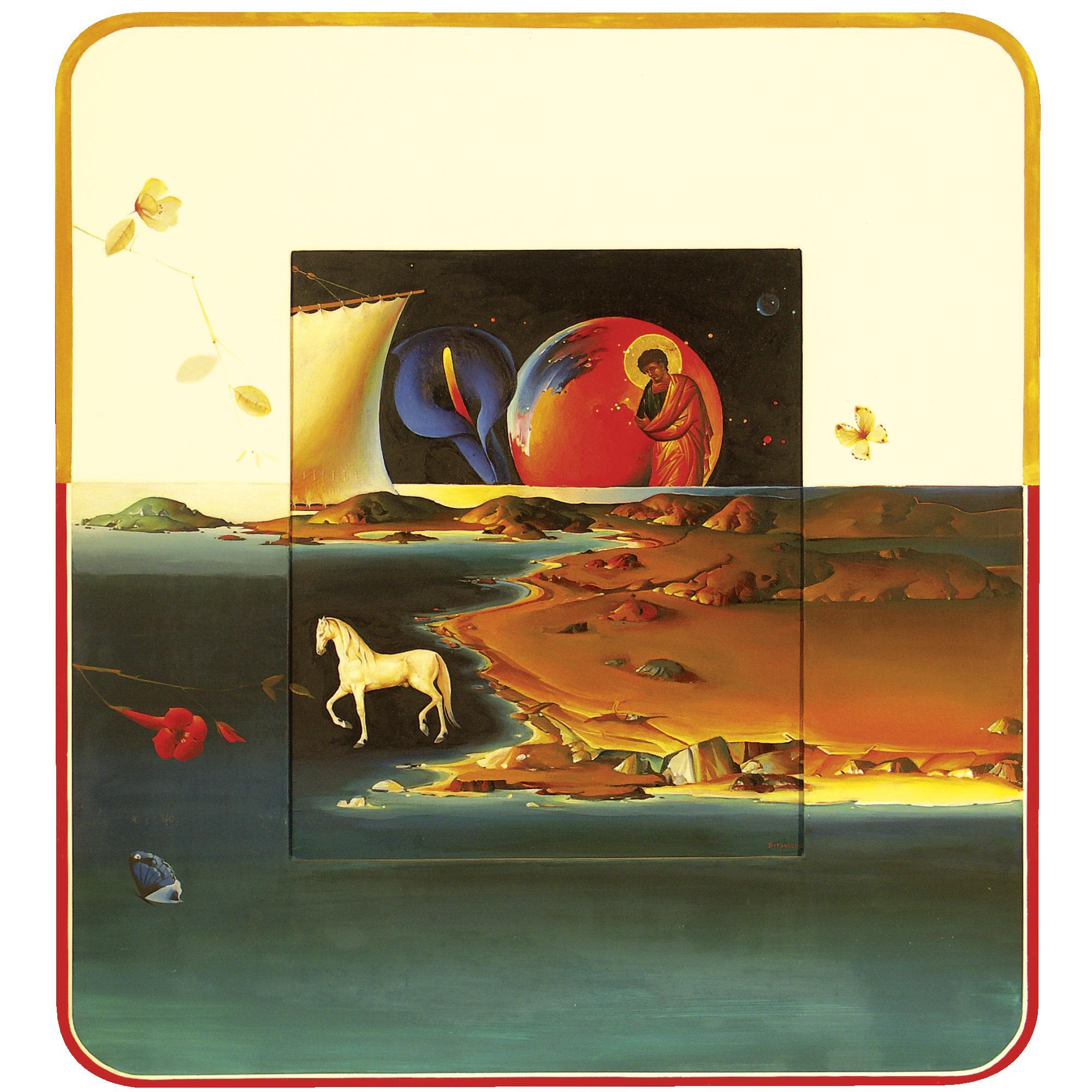 Georgios Derpapas - Greek Surrealist Composition