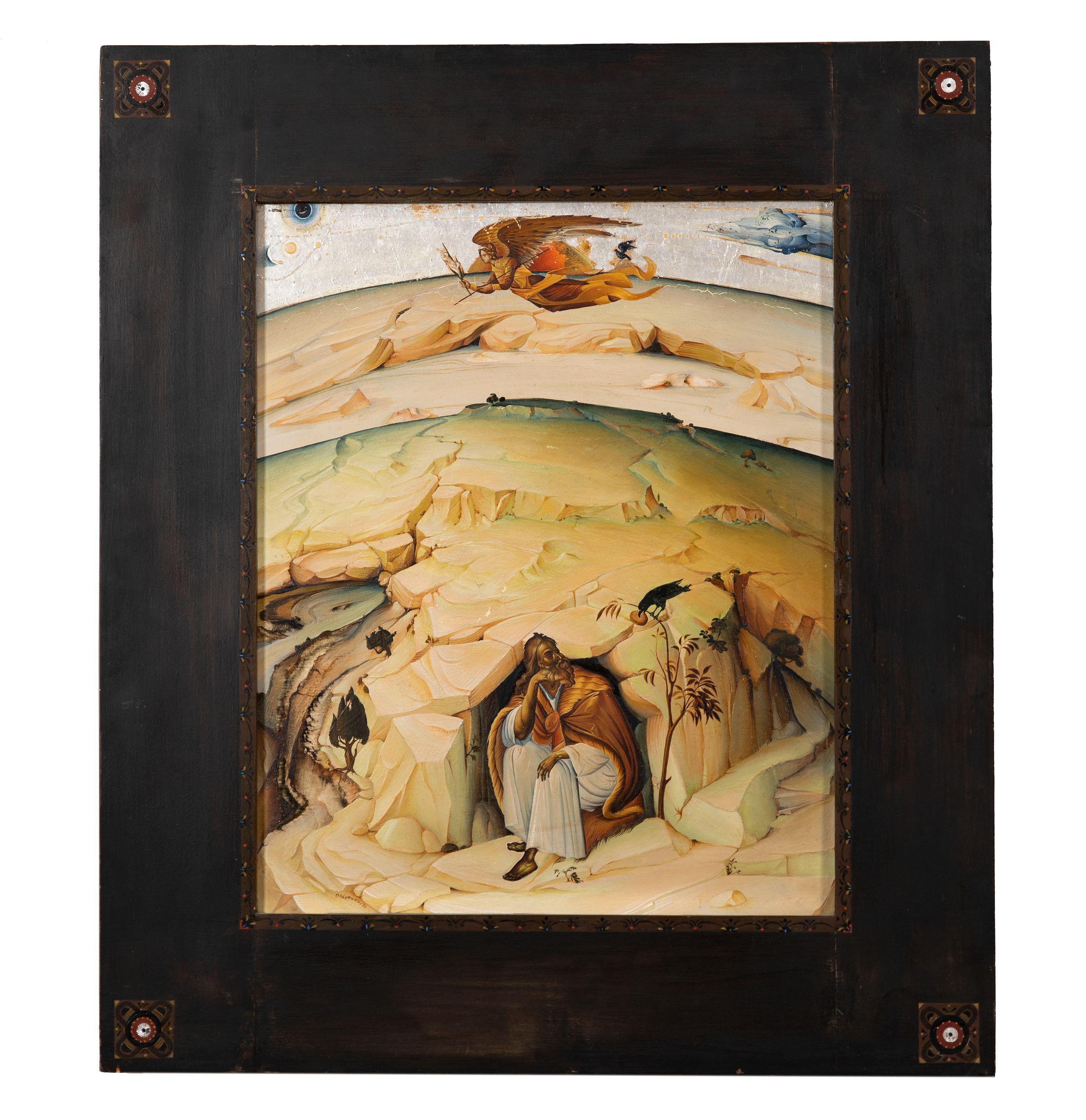 Georgios Derpapas - Scène religieuse