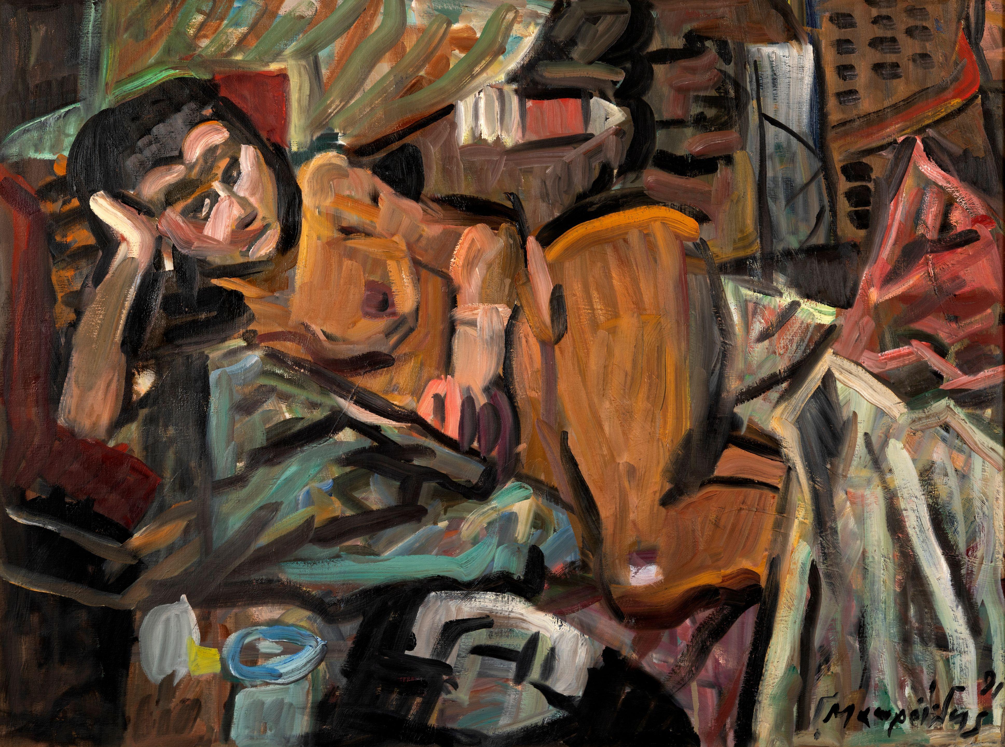 Georgios Mavroidis - Odalisque contemporaine