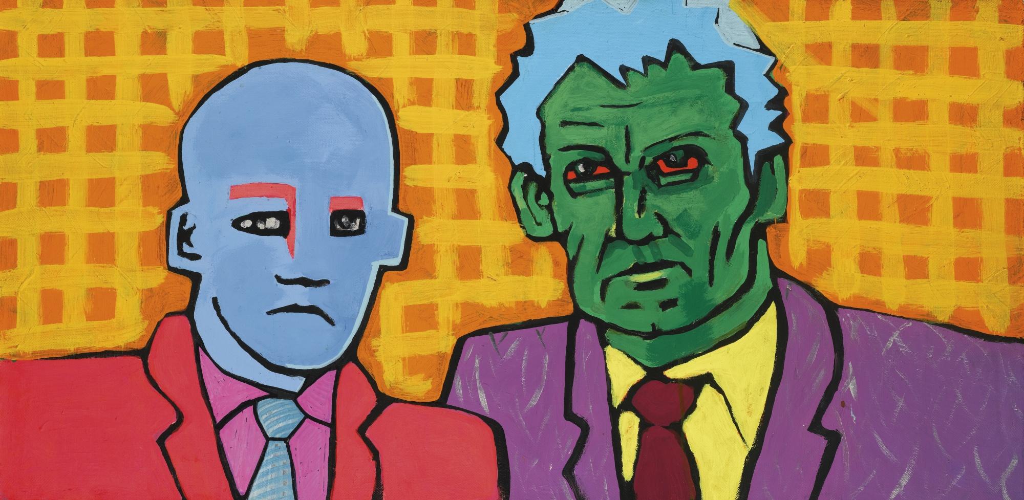 Georgy Gurianov - Untitled