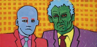 Georgy Gurianov - Untitled