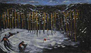 Georgy Iosifovich Rublev - Relay Race