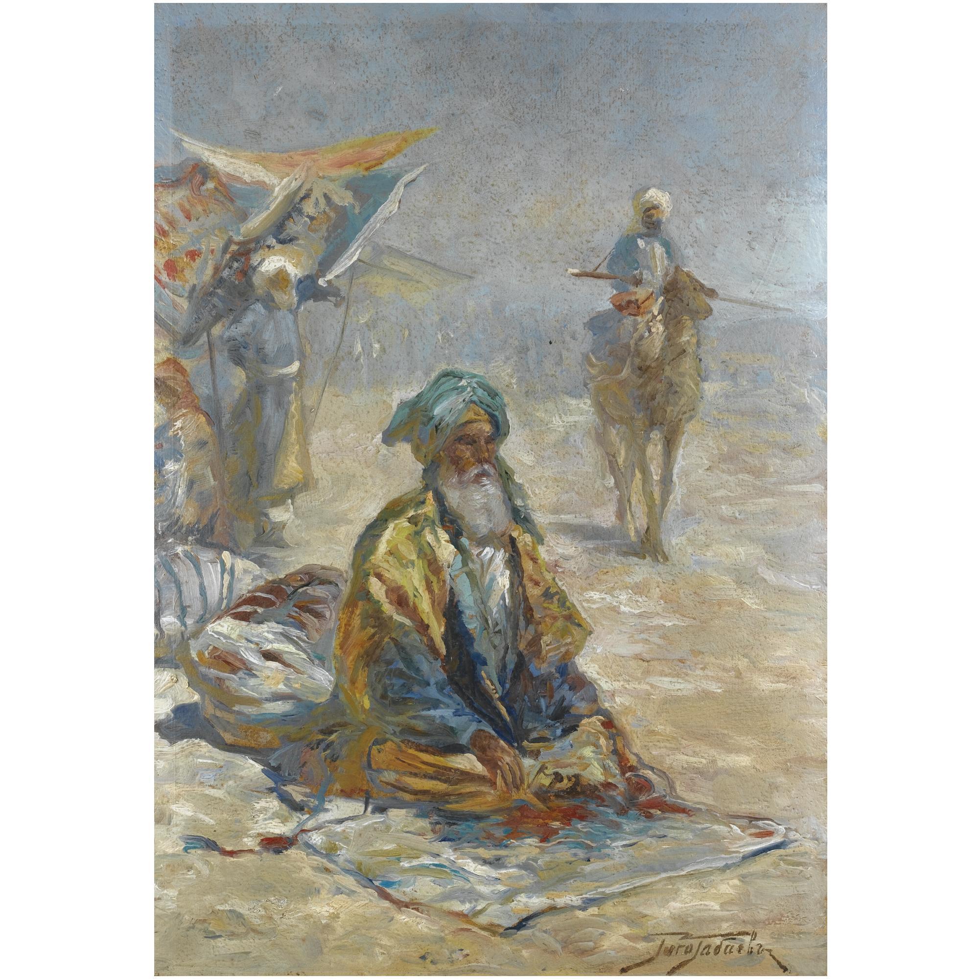 Georgy Ivanovich Gabashvili - Praying Elder