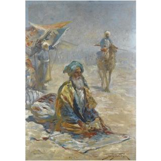 Georgy Ivanovich Gabashvili - Praying Elder